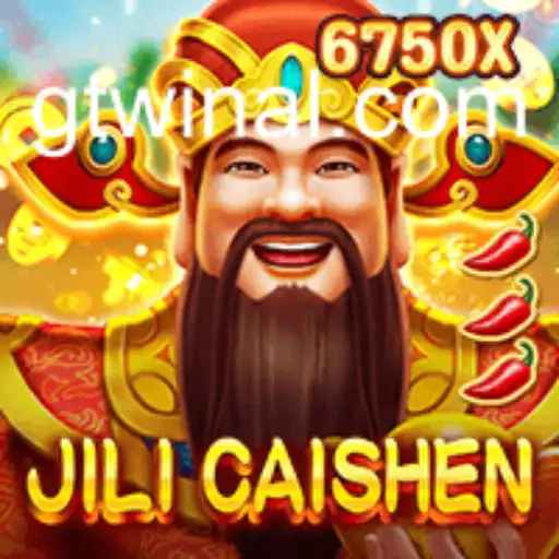 Discover the Exciting World of JILICaishen with GTwin: A Comprehensive Guide