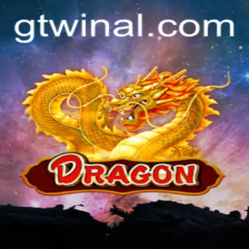 Unleashing the Power of Dragon: The Mythical Quest of GTwin
