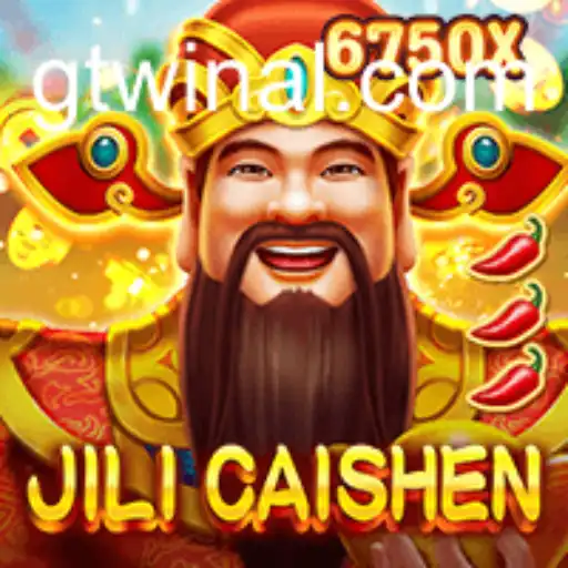 Discover the Exciting World of JILICaishen with GTwin: A Comprehensive Guide