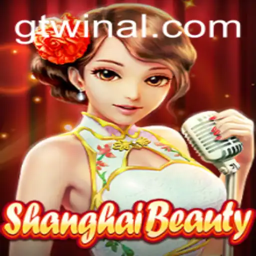 Exploring the Fascinating World of ShanghaiBeauty with GTwin